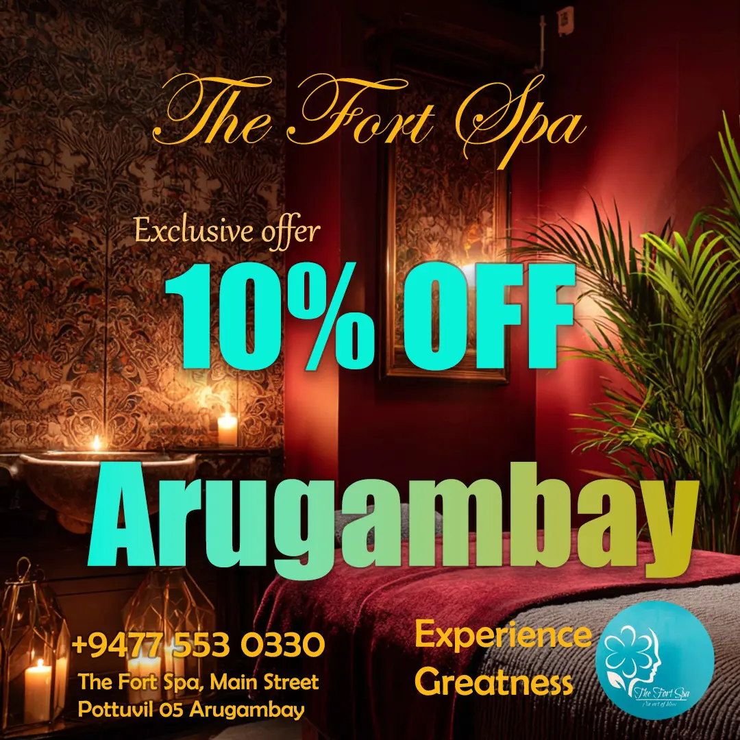 Promo Banner